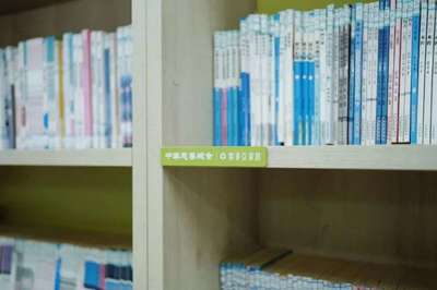 相约"世界读书日",中华慈善总会"索菲亚童心书屋"在海口揭幕